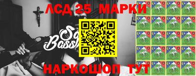дмт Анжеро-Судженск