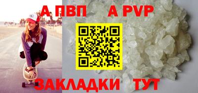 дмт Анжеро-Судженск