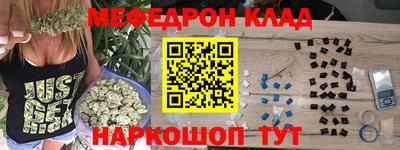 дистиллят марихуана Ангарск