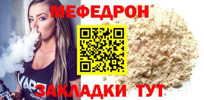 дмт Анжеро-Судженск