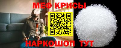 дмт Анжеро-Судженск