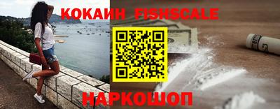 дмт Анжеро-Судженск