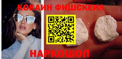 MDMA Анапа