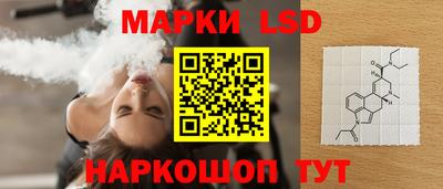 MDMA Анапа