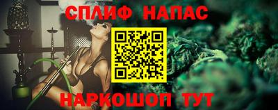 дмт Анжеро-Судженск