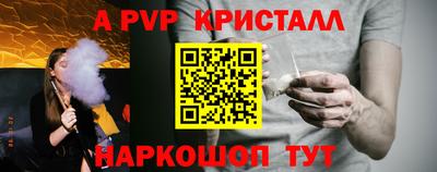 дмт Анжеро-Судженск