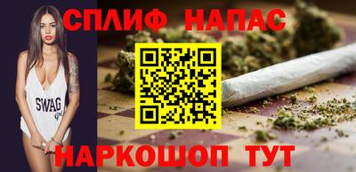 дмт Анжеро-Судженск