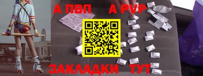 дистиллят марихуана Ангарск