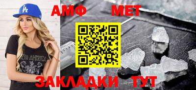 дистиллят марихуана Ангарск