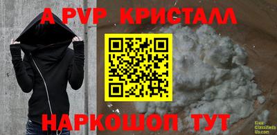 дистиллят марихуана Ангарск