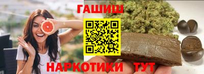 дмт Анжеро-Судженск