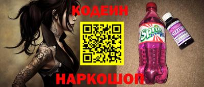 дистиллят марихуана Ангарск