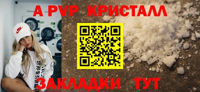 дмт Анжеро-Судженск