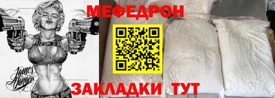 дистиллят марихуана Ангарск