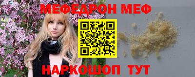 дмт Анжеро-Судженск