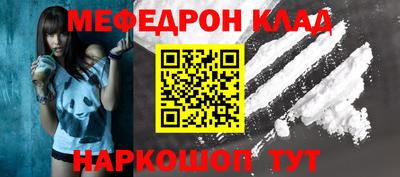 дмт Анжеро-Судженск