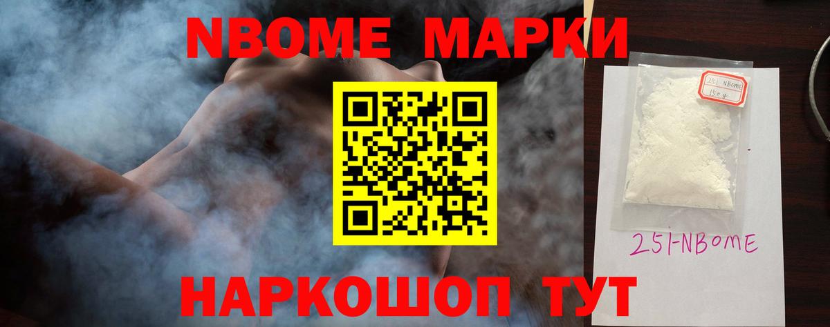 Лсд 25 экстази ecstasy Азнакаево